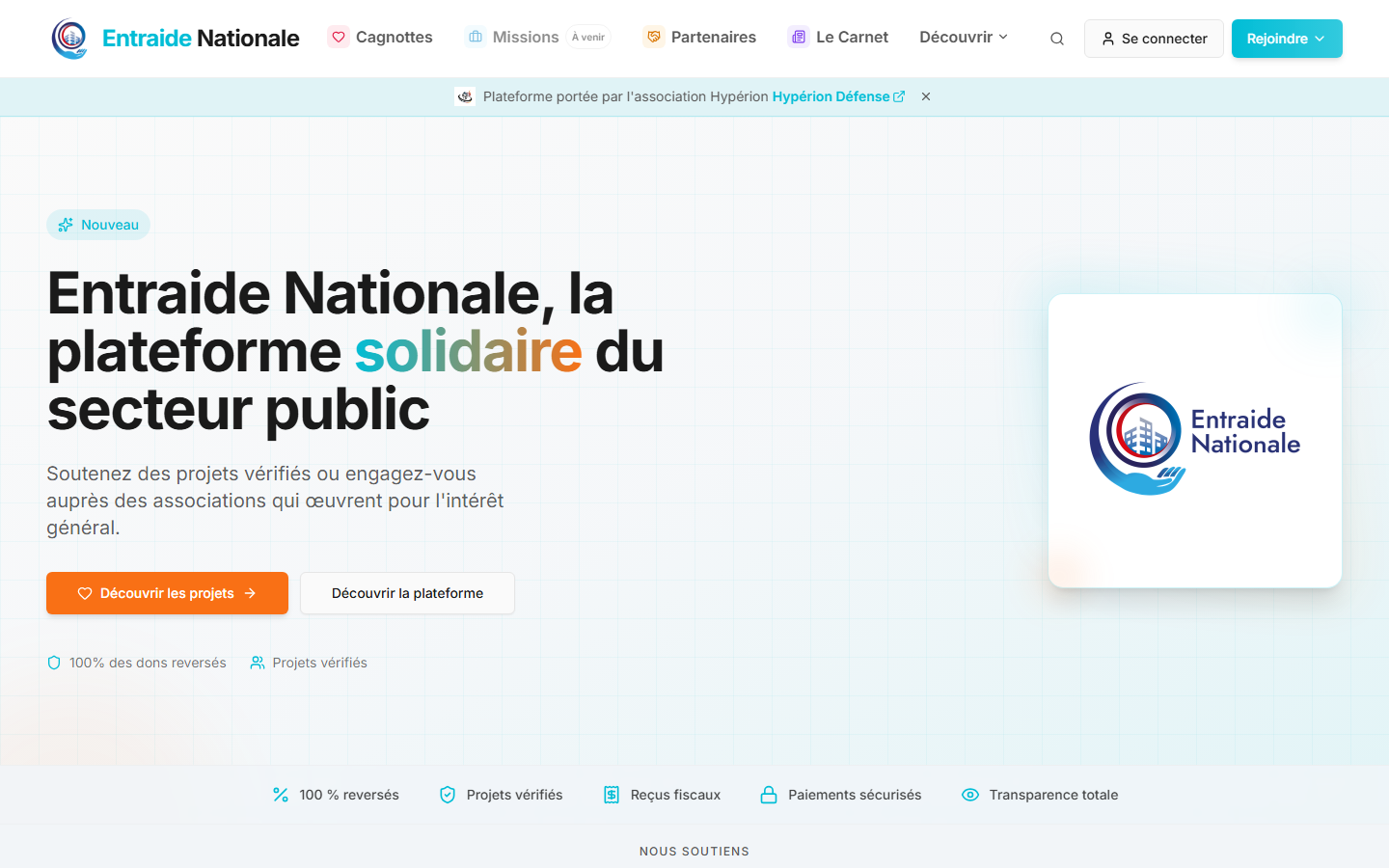 Page d'accueil Entraide Nationale : "la plateforme solidaire du secteur public"